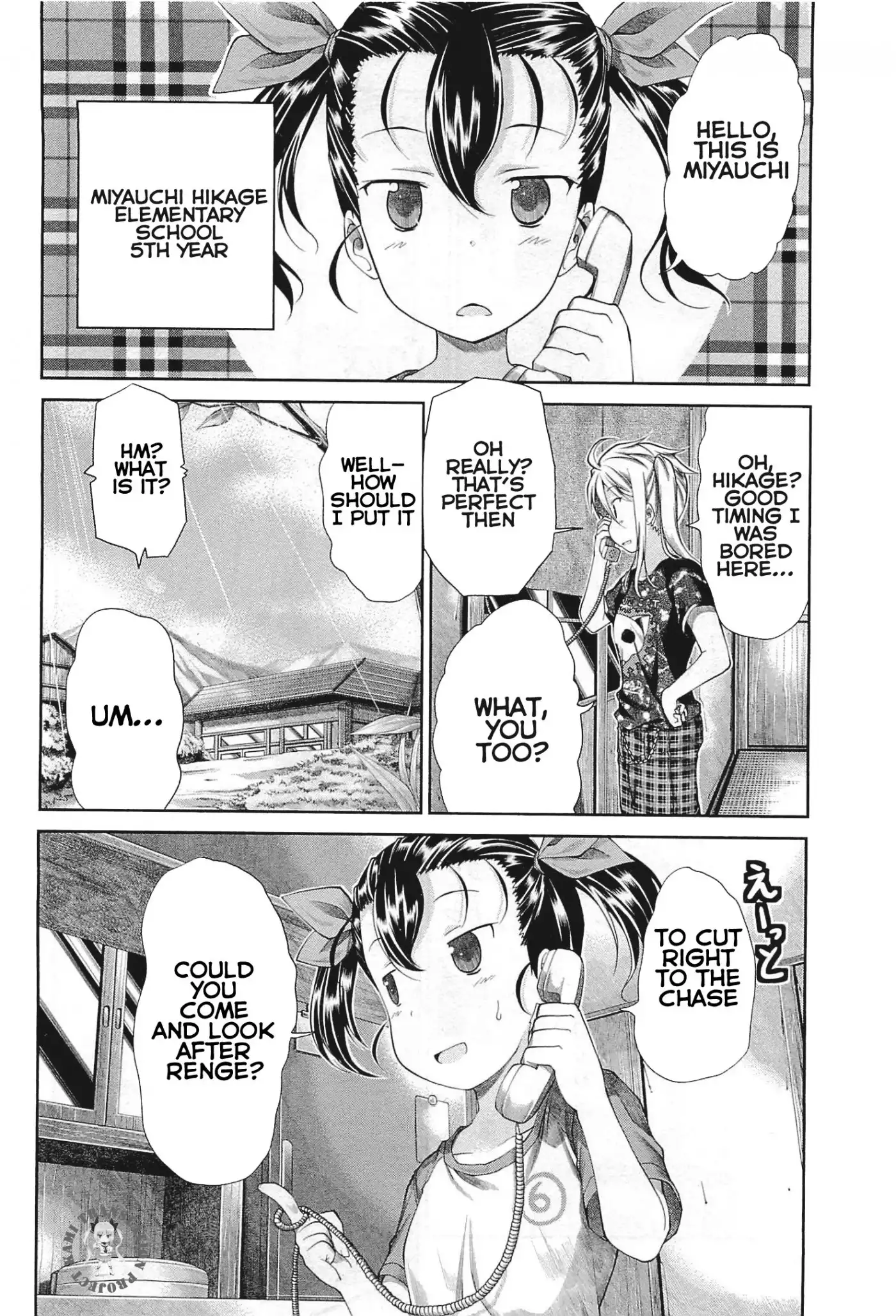 Non Non Biyori Chapter 40 3